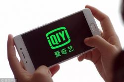 [10分钟科普]抚州哪家公司比较好的_哔哩哔哩-3